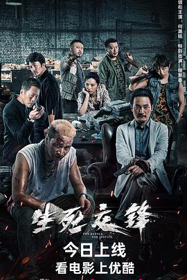 《女教师2德田千圣》主视觉